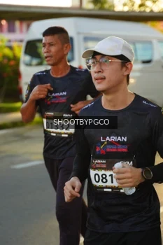 Runner Photo 1611113
