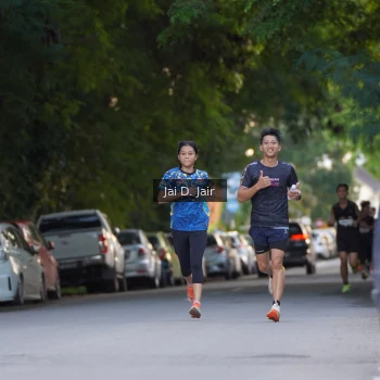 Runner Photo 1611766