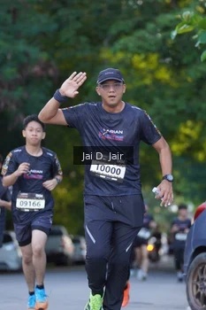 Runner Photo 1612906