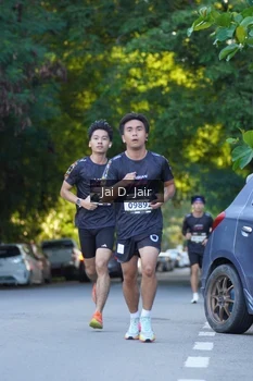 Runner Photo 1613624
