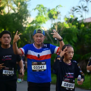 Runner Photo 1613908