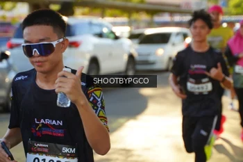 Runner Photo 1614283