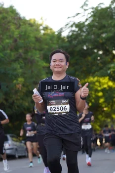 Runner Photo 1616975