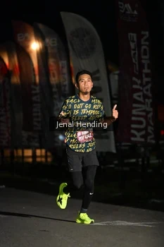 Runner Photo 1623073