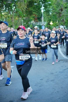 Runner Photo 1624809