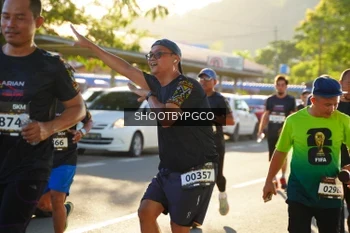 Runner Photo 1631252