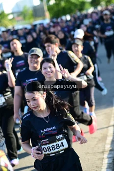 Runner Photo 1635986