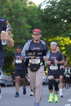 Runner Photo 1636451