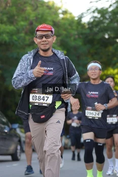 Runner Photo 1636478
