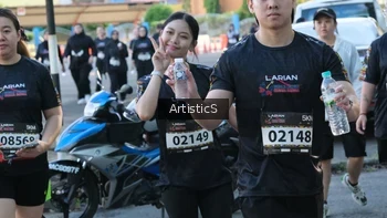 Runner Photo 1637832