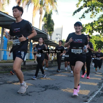 Runner Photo 1638314