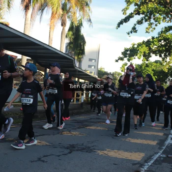 Runner Photo 1639399