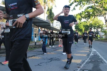 Runner Photo 1641019
