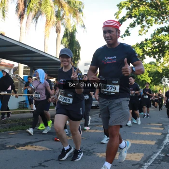 Runner Photo 1641633