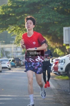 Runner Photo 1645683