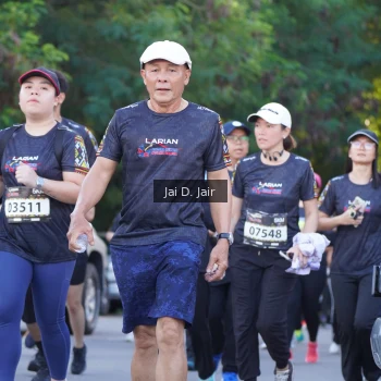 Runner Photo 1646246