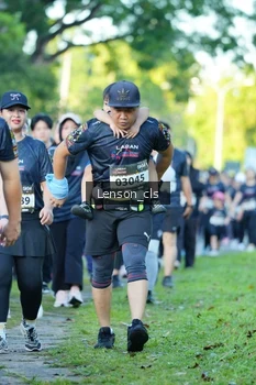 Runner Photo 1649202
