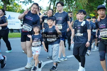 Runner Photo 1649548