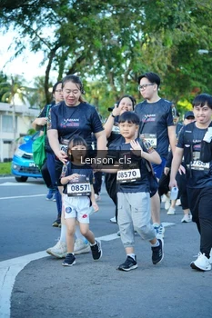 Runner Photo 1649560