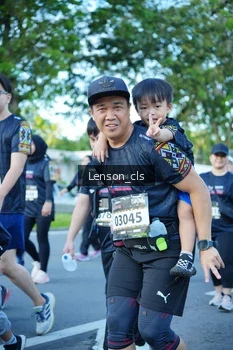 Runner Photo 1649594