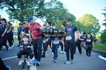 Runner Photo 1652376