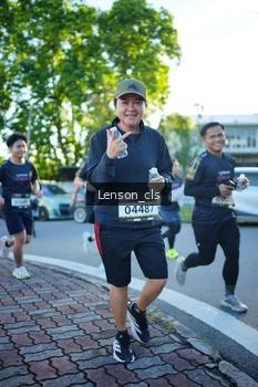 Runner Photo 1655608