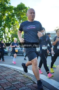 Runner Photo 1655749