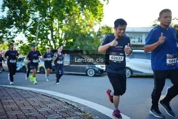Runner Photo 1656127
