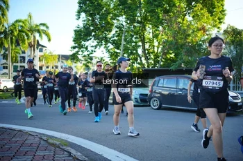 Runner Photo 1656564