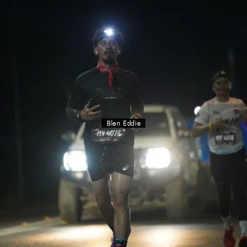 Runner Photo 1656582