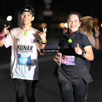 Runner Photo 1657294
