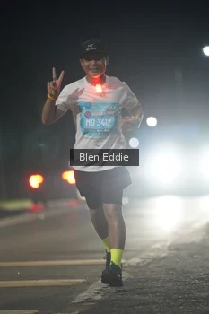 Runner Photo 1657399