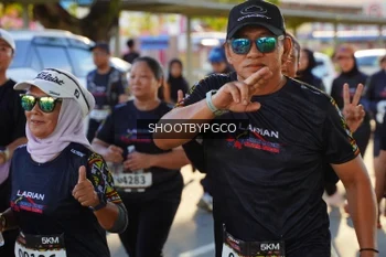 Runner Photo 1657937