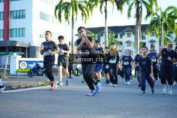 Runner Photo 1658048