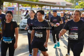 Runner Photo 1659403