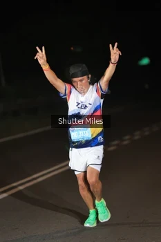 Runner Photo 1659675