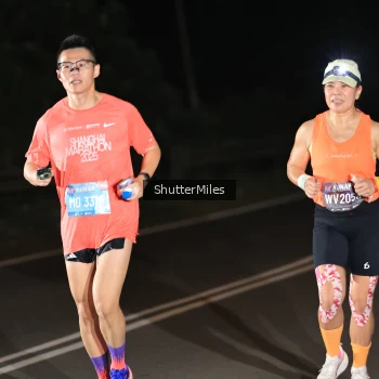 Runner Photo 1660032