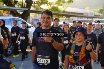 Runner Photo 1660480