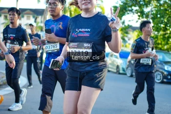Runner Photo 1660912