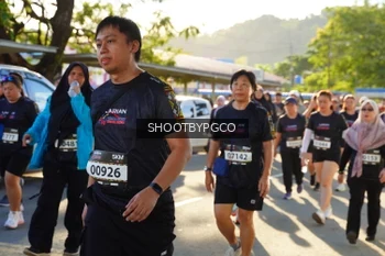 Runner Photo 1663470