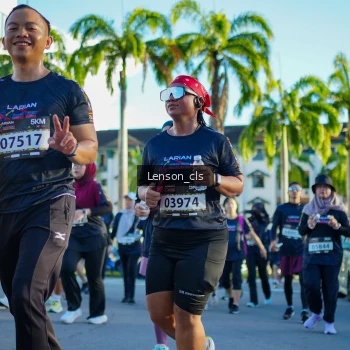 Runner Photo 1664976