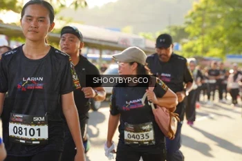 Runner Photo 1665364