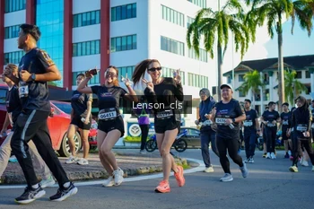 Runner Photo 1665933