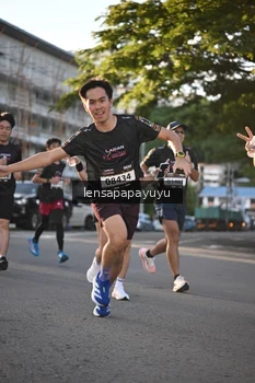 Runner Photo 1672708