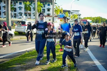 Runner Photo 1675486