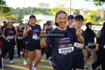 Runner Photo 1679289