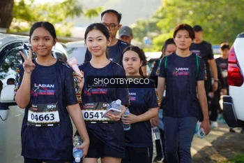 Runner Photo 1681327