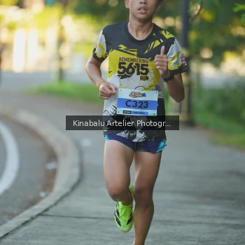 Runner Photo 1706515