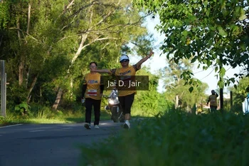 Runner Photo 1710841