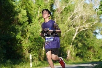Runner Photo 1713870